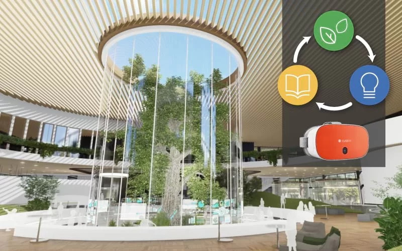 그린스마트스쿨